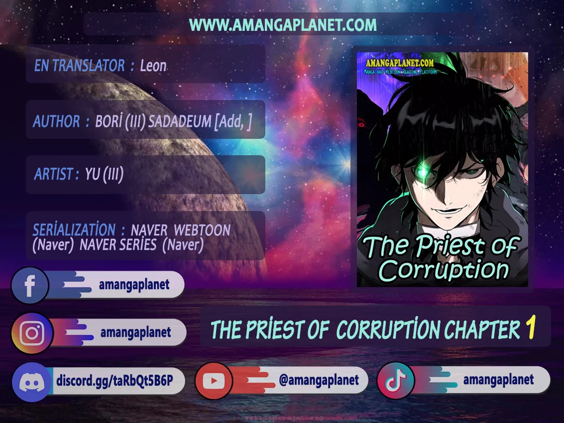 The Priest of Corruption Chapter 1 - Amanga Planet